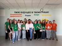 Психологический тренинг для школьников «Мотивация успеха»